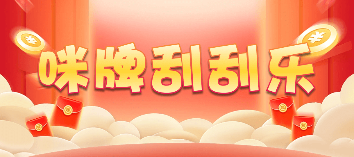 加拿大西28,组合,先知算法,加拿大28,加拿大pc预测结果走势,加拿大28预测开奖官网咪牌,加拿大预测28在线预测官网